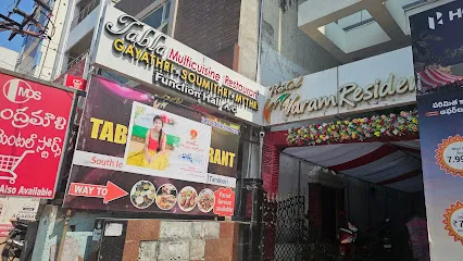 Varam Residency