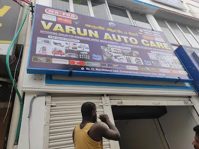 Varun Auto Care