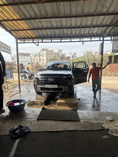 Ved car wash