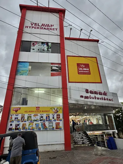 VELAVAN HYPERMARKET - Tirunelveli