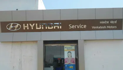 Venkatesh Motors Hyundai service center