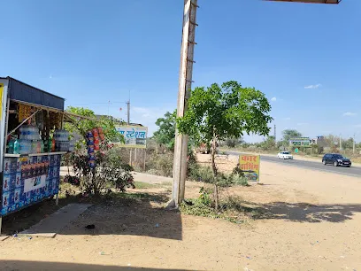 Vijay car washing station and family restaurant