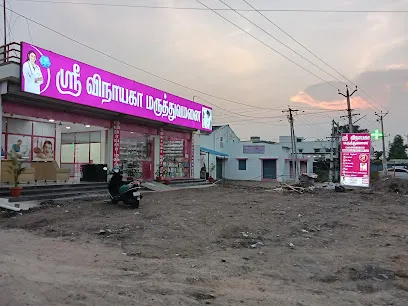 Vijay Cars