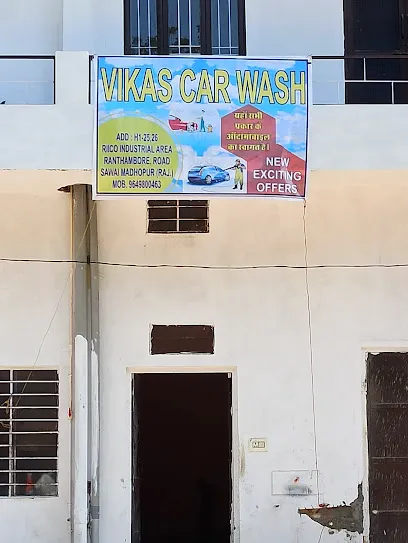 Vikas Car wash