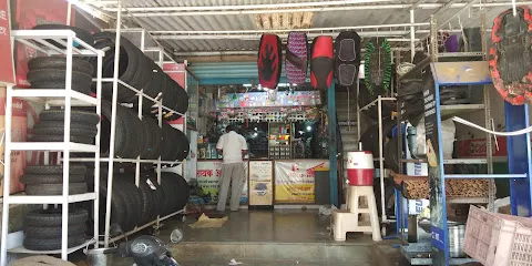 Vinayak Auto Center