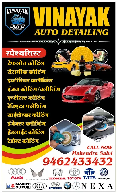 Vinayak auto detailing , teflon coating and car was