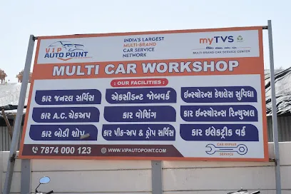 VIP AUTO POINT || Best Car Service