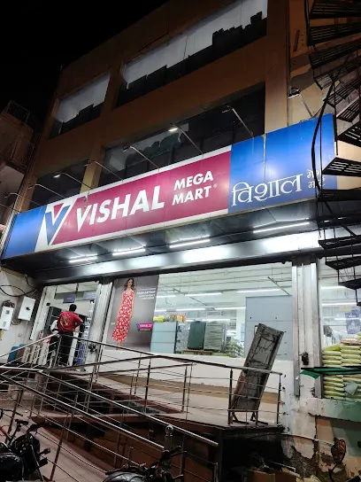 VISHAL MEGA MART