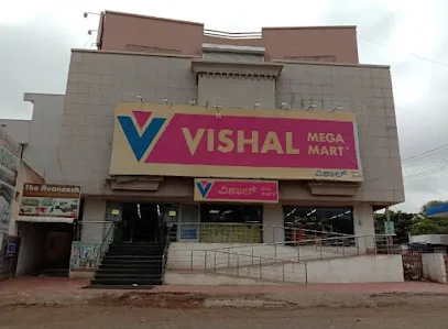 Vishal Mega Mart