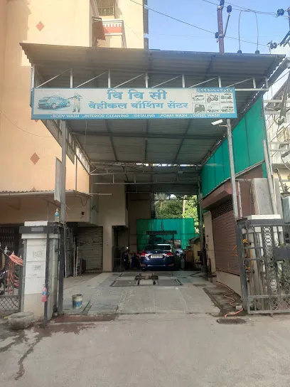 VVC VEHICLE WASHING CENTER