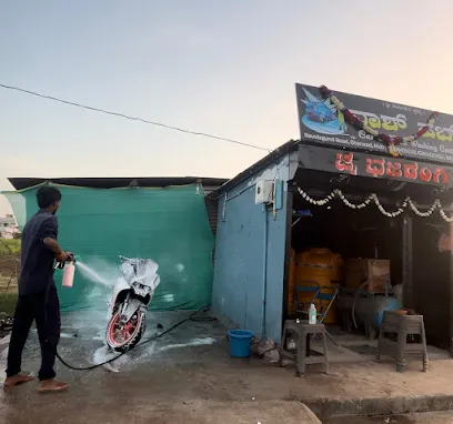 WASH HUB BIKE AND CAR WASHING CENTRE