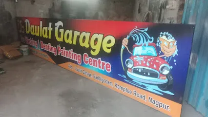 Wash N Clean