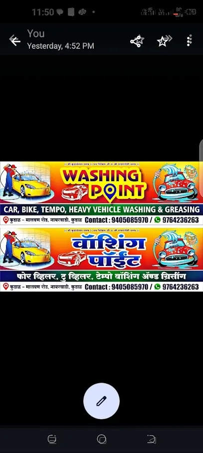 Washing Point Servicing Center