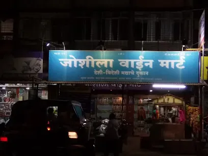 Weekly market, Ratnagiri