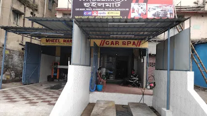 Wheel Mart
