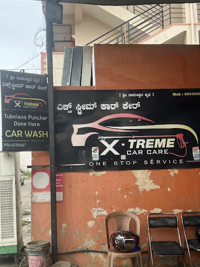 X-Treme Car Care / Car Wash / Car and Bike Service Station