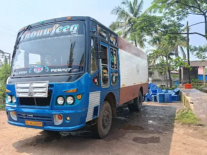 ZAFAR SERVICING CENTER