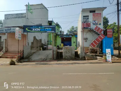 ZAIN Bike & Car Wash