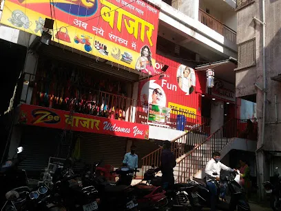 Zee Bazar