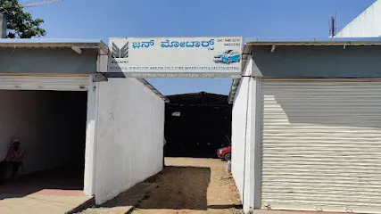 Zen motors