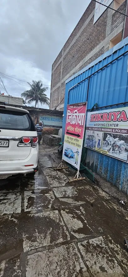 Zikriya Service Centre