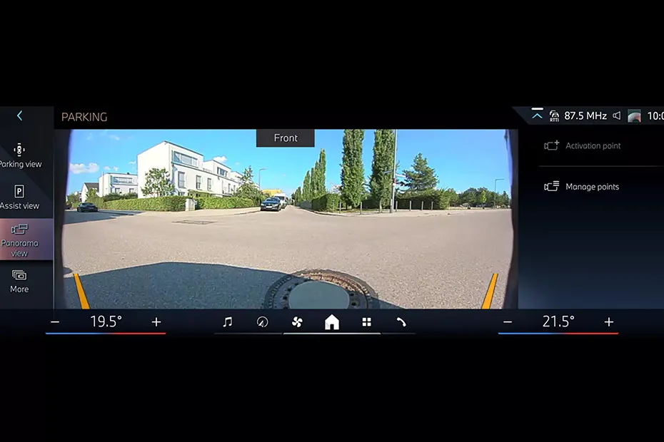 BMW 5 Series Reverse Camera View