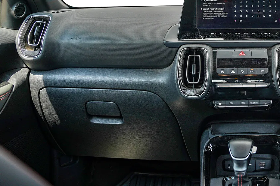 Kia Sonet Glovebox (Closed)