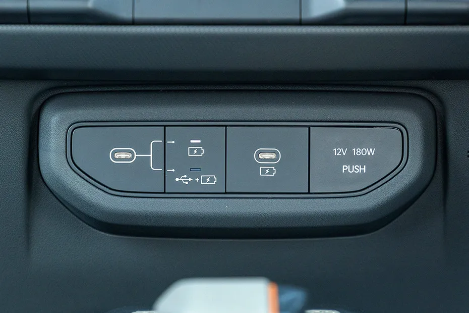 Kia Syros 12V Socket (Front)