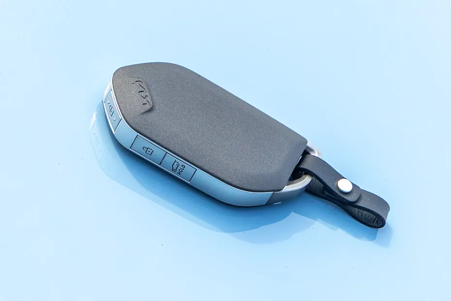 Kia Syros Key