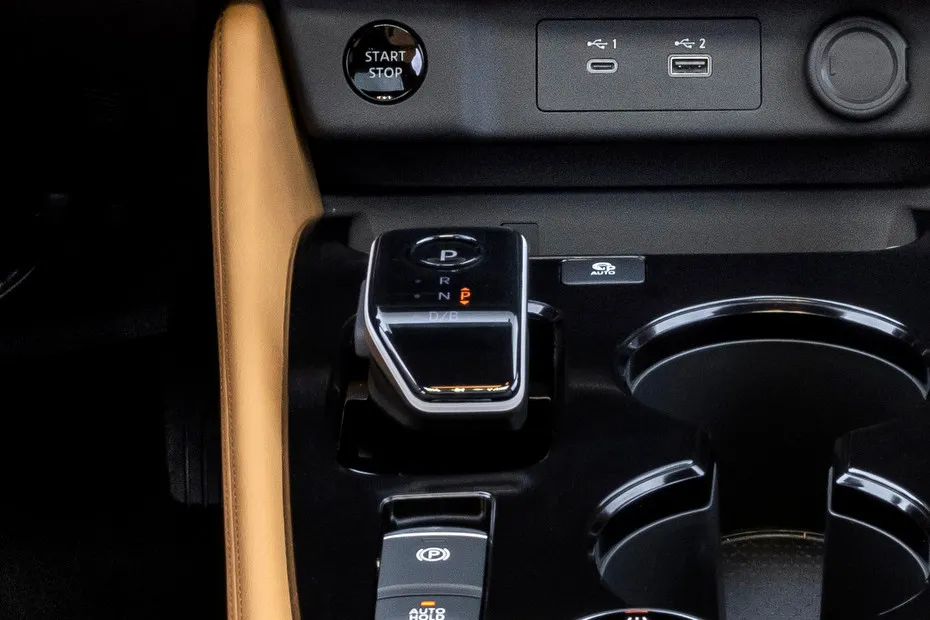 Nissan X-Trail Gear Shifter