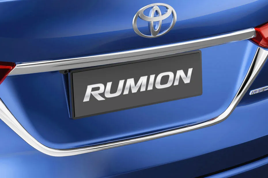 Rumion image