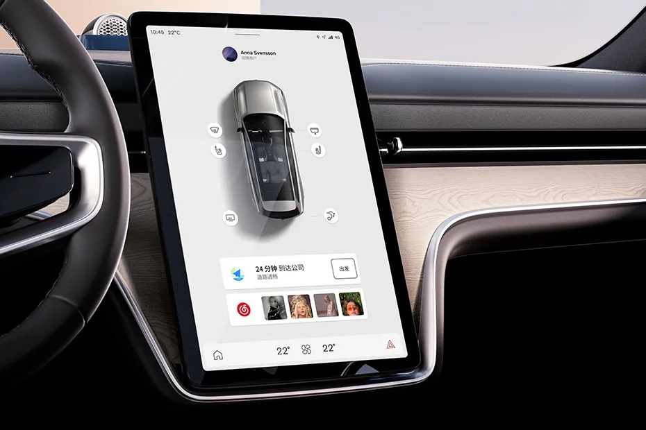 Volvo EX90 Interior Image