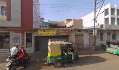 સમય ઓટો ગેરેજ