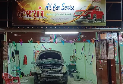 சாய் மோட்டார்ஸ்