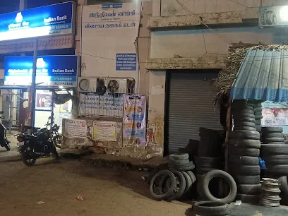 நித்யா வெல்கனைசிங்