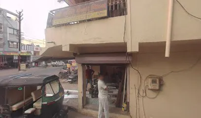 વિકાસ ઓટો ગેરેજ