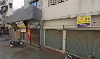 બજરંગ ઓટોગેરેજ & વાયરીંગ