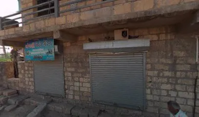 અંજલી ઓટો ગેરેજ