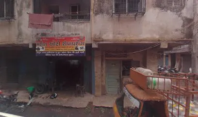 મહેશ ઓટો રીપાવરીંગ
