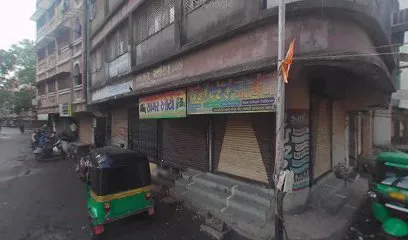 સાગર ઓટો