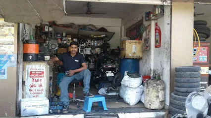 સીતારામ ઓટો ગેરેજ
