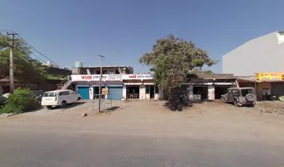 પાર્થ ઓટો મોબાઈલ્સ