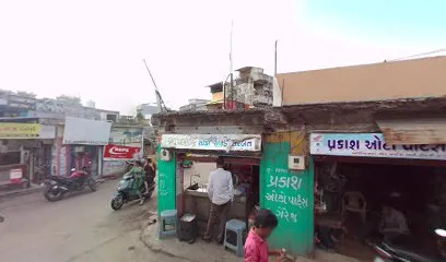 પ્રકાશ ઓટોપાર્ટ્સ ગેરેજ