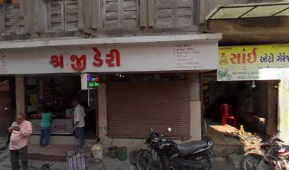 સાંઇ ઓટો ગેરેજ