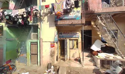 મોઇન ઓટો ગેરેજ