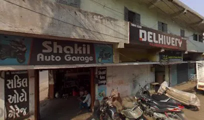શકીલ ઓટો ગેરેજ