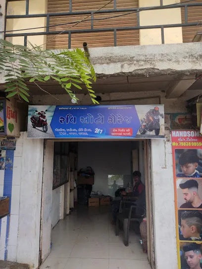2 welar repering shop