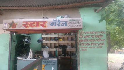 3 Star Garage