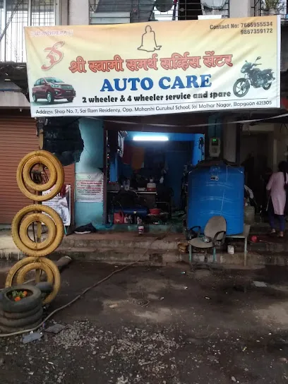 3S Auto Care