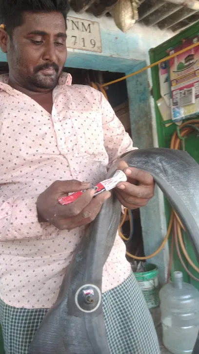 5 Star puncher shop